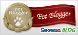 Seesaa BLOG Pet Blogger